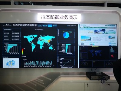 互聯網之光｜鄔江興院士重大科研成果首亮相，引領網絡信息技術新突破