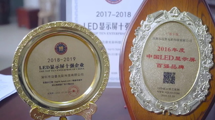 全網營銷賦能企業競爭力 邁普光彩的獲客之道與信息技術研發實踐