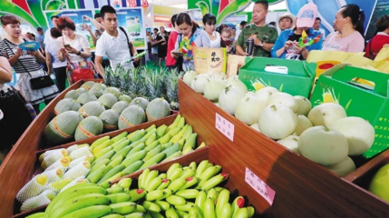 農(nóng)產(chǎn)品營銷與儲運(yùn)(電子商務(wù)方向)