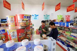 你信不信,在這個(gè)超市買東西不用花錢